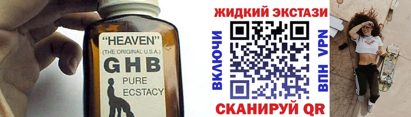 БУТИРАТ оксана Чапаевск