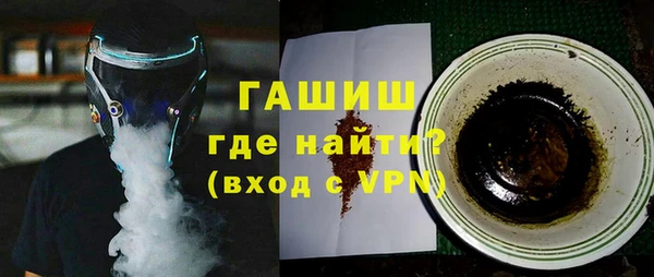 трава Липки