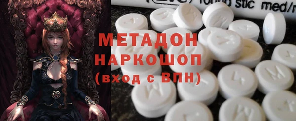 трава Липки