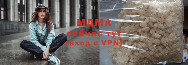 эйфоретик Лиски