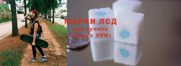 трава Липки