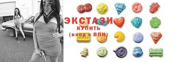 трава Липки