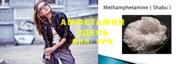 трава Липки