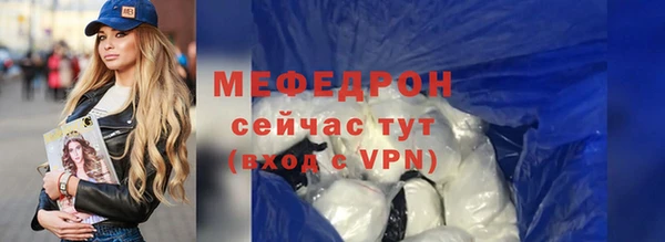 гашишное масло Лабытнанги