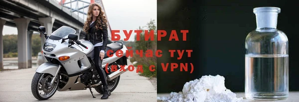 трава Липки