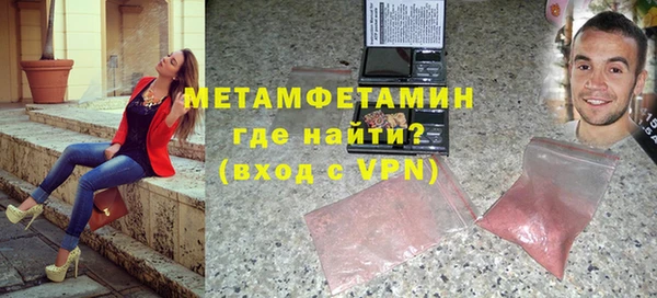 соль ск Лагань