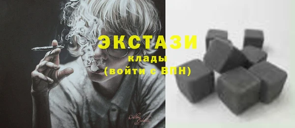 трава Липки