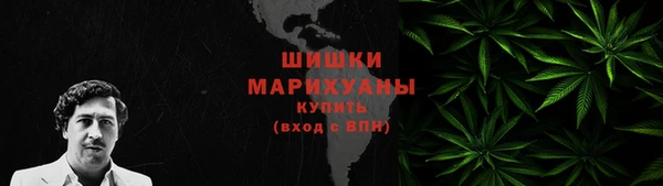 гашишное масло Лабытнанги