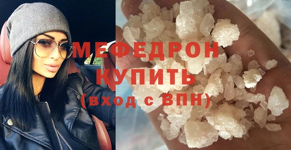 ALPHA PVP Ладушкин