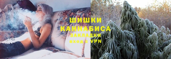 марихуана Лихославль