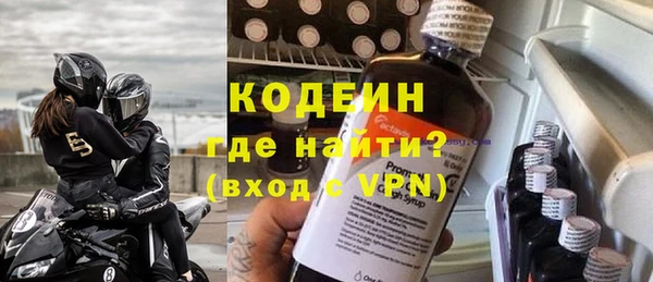 гашишное масло Лабытнанги
