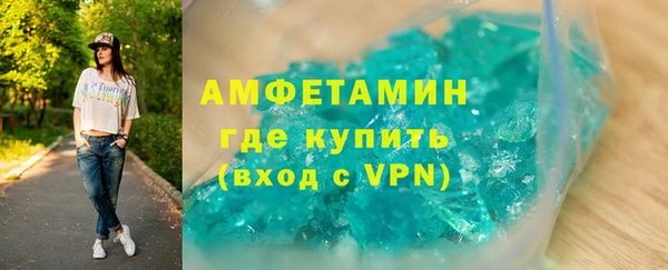 эйфоретик Лиски