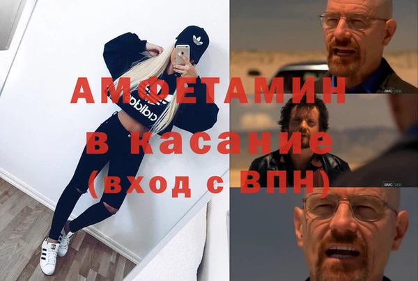 марихуана Лихославль