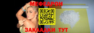 спайс Кингисепп