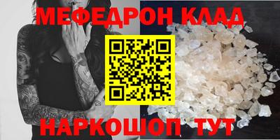 герыч Абакан