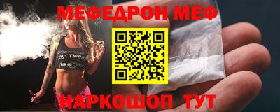 бутират Кимры