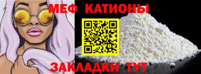 спайс Кингисепп
