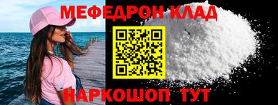 спайс Кингисепп
