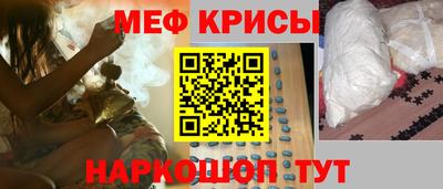 дурь Кинель