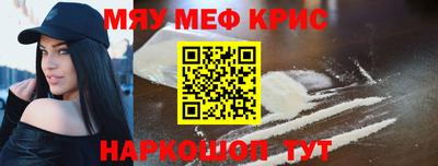 ПСИЛОЦИБИНОВЫЕ ГРИБЫ Азнакаево