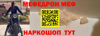 спайс Кингисепп
