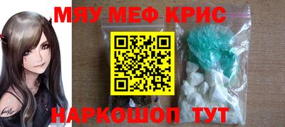ECSTASY Канаш