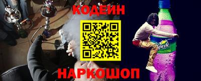дурь Кинель