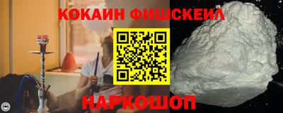 дурь Кинель