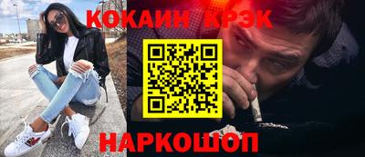 бутират Кимры