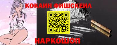 дурь Кинель