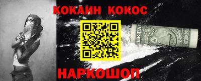 ПСИЛОЦИБИНОВЫЕ ГРИБЫ Азнакаево