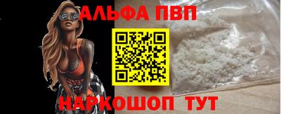 бутират Кимры