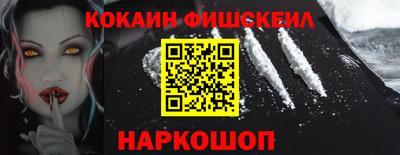 герыч Абакан