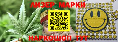 меф VHQ Апрелевка