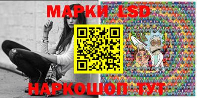 бутират Кимры