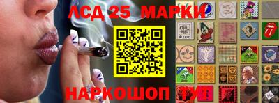 ПСИЛОЦИБИНОВЫЕ ГРИБЫ Азнакаево