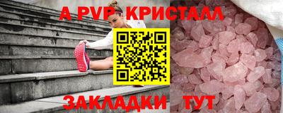 ПСИЛОЦИБИНОВЫЕ ГРИБЫ Азнакаево