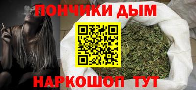 бутират Кимры