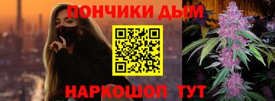 спайс Кингисепп