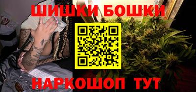 бутират Кимры