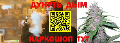 герыч Абакан