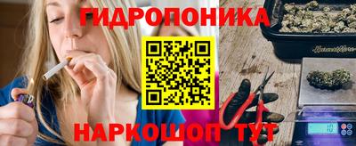 дурь Кинель