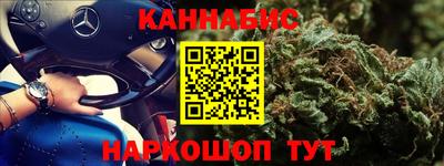 ПСИЛОЦИБИНОВЫЕ ГРИБЫ Азнакаево