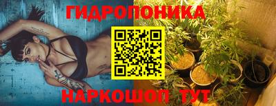 дурь Кинель