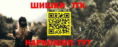 ПСИЛОЦИБИНОВЫЕ ГРИБЫ Азнакаево