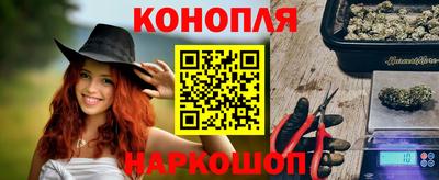 герыч Абакан