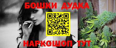 ПСИЛОЦИБИНОВЫЕ ГРИБЫ Азнакаево