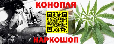 дурь Кинель