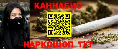 дурь Кинель