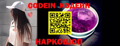 спайс Кингисепп